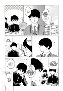 Page 15 of Doushite Sensei ni Nattano - preview thumbnail
