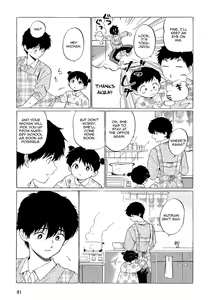 Page 7 of Doushite Sensei ni Nattano - preview thumbnail