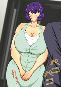 Page 194 of Netorarezuma International - preview thumbnail