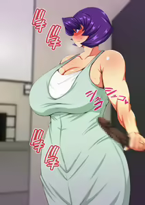 Page 470 of Netorarezuma International - preview thumbnail