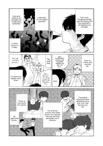 Page 7 of Shishunki na Omaera no Muda na Doryoku - preview thumbnail