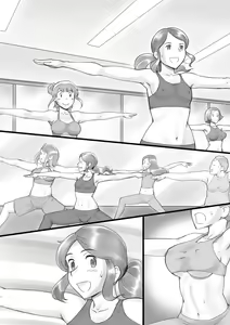 Page 31 of Girl on Mom Himitsu no  Bust Lesson - preview thumbnail