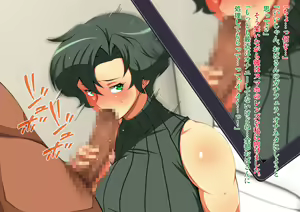 Page 96 of Watashi o Mesu ni Shita Musuko no Yuujin - preview thumbnail