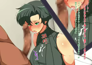 Page 98 of Watashi o Mesu ni Shita Musuko no Yuujin - preview thumbnail