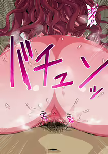 Page 48 of "Sensei" ga Daisuki na Onnanoko ga Honto wa Dame nano ni... Gaman Dekinakute Sensei to Iippai Ecchi shichau CG Shuu - preview thumbnail