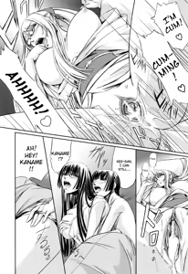 Page 156 of Kanojo to Ane no Nijuu Rasen | Double Helix of Her and the Older Sister - preview thumbnail