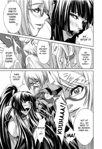 Page 25 of Kanojo to Ane no Nijuu Rasen | Double Helix of Her and the Older Sister - preview thumbnail