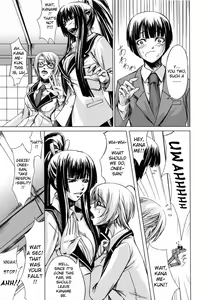 Page 33 of Kanojo to Ane no Nijuu Rasen | Double Helix of Her and the Older Sister - preview thumbnail