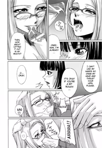 Page 42 of Kanojo to Ane no Nijuu Rasen | Double Helix of Her and the Older Sister - preview thumbnail