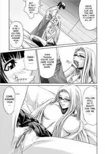 Page 45 of Kanojo to Ane no Nijuu Rasen | Double Helix of Her and the Older Sister - preview thumbnail