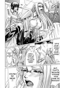 Page 54 of Kanojo to Ane no Nijuu Rasen | Double Helix of Her and the Older Sister - preview thumbnail