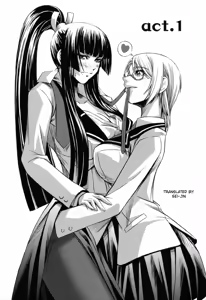 Page 7 of Kanojo to Ane no Nijuu Rasen | Double Helix of Her and the Older Sister - preview thumbnail