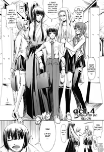 Page 90 of Kanojo to Ane no Nijuu Rasen | Double Helix of Her and the Older Sister - preview thumbnail
