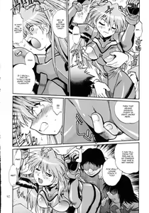 Page 12 of Plug Suit Fetish In Chikan Densha - preview thumbnail