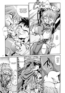 Page 7 of Plug Suit Fetish In Chikan Densha - preview thumbnail