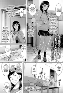 Joshikousei no Orusuban — hentai manga cover on Fhentai