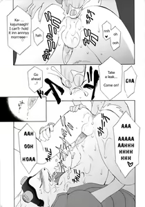 Page 15 of Kimi to Boku to Kokoro to Karada | You and Me and Soul and Body (decensored) - preview thumbnail