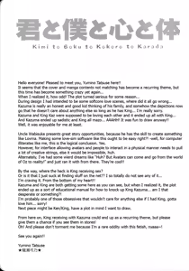 Page 18 of Kimi to Boku to Kokoro to Karada | You and Me and Soul and Body (decensored) - preview thumbnail