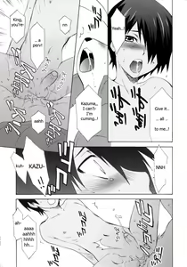 Page 7 of Kimi to Boku to Kokoro to Karada | You and Me and Soul and Body (decensored) - preview thumbnail