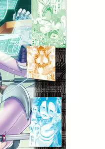 Page 207 of Jutai e Itaru Kikaikan Shikou no Kiroku - preview thumbnail