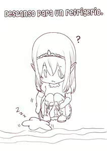 Page 56 of Elf Princess Strikes Back - preview thumbnail