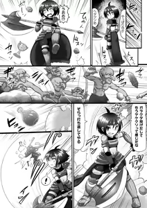 Page 65 of 2D Comic Magazine - Shukushouka Heroine Kyousei Onahole Keikaku Vol. 1 - preview thumbnail
