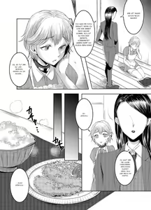 Page 13 of Joken Kokka ni Okeru Konin to Kazoku Seikatsu | Ehe und Familienleben im Land der Frauenrechte - preview thumbnail