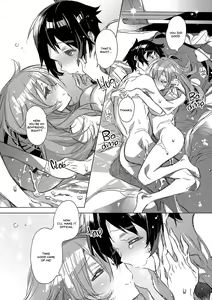 Page 17 of Taikibansei Prince | Late-Blooming Prince - preview thumbnail