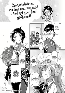 Page 18 of Taikibansei Prince | Late-Blooming Prince - preview thumbnail