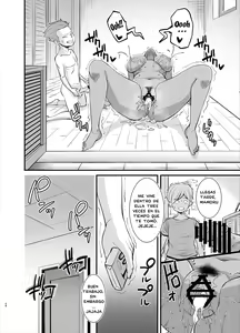 Page 28 of Mama wa Jitsu wa... - preview thumbnail