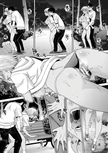 Page 118 of Imouto to Yatte Shimattashi, Imouto no Tomodachi to mo Yatte Shimatta - I had sex with my sister and then I had sex with her friends. - preview thumbnail