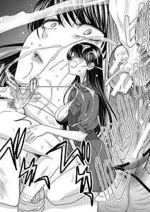Page 167 of Imouto to Yatte Shimattashi, Imouto no Tomodachi to mo Yatte Shimatta - I had sex with my sister and then I had sex with her friends. - preview thumbnail