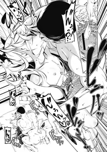 Page 109 of LQ -Little Queen- Vol. 34 - preview thumbnail