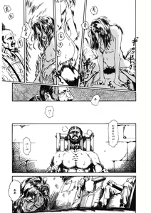 Page 201 of LQ -Little Queen- Vol. 34 - preview thumbnail