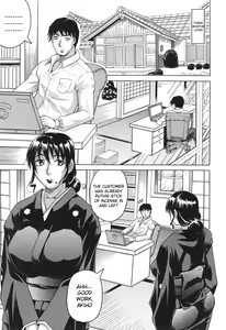Page 186 of Oyako no Utage - preview thumbnail