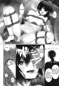 Page 16 of Reiki Ijiri 3 - preview thumbnail