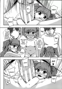 Page 154 of Seikou Ningyou to, Watashi - Fuckdoll and I - preview thumbnail