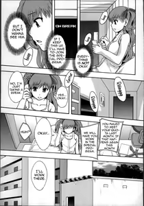 Page 159 of Seikou Ningyou to, Watashi - Fuckdoll and I - preview thumbnail