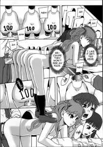 Page 160 of Seikou Ningyou to, Watashi - Fuckdoll and I - preview thumbnail