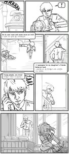 Page 12 of Lolita Comicalized #18 | 만화로 쉽게 읽는 롤리타 #18 - preview thumbnail