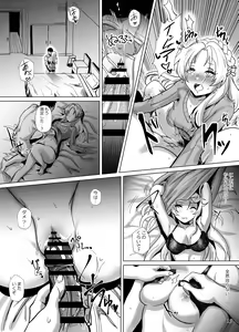 Page 19 of TPO - preview thumbnail