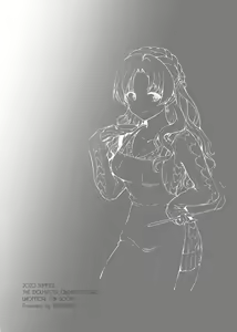 Page 32 of TPO - preview thumbnail