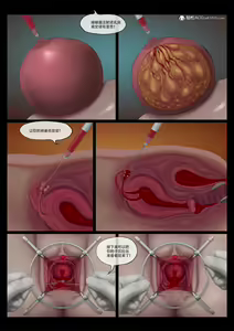 Page 29 of Mad Doc Women Prison 01-04 - preview thumbnail