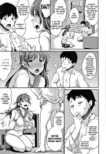 Page 122 of Shishunki no Obenkyou - preview thumbnail