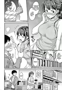 Page 145 of Shishunki no Obenkyou - preview thumbnail
