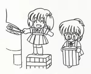 Page 68 of Rance 1.2.3 Genga Settei Shiryou - preview thumbnail