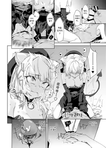 Page 10 of TS Neko Succubus-san wa Sakusei Nante Shitakunai! | TS 고양이 서큐버스 씨는 착정 따위하고싶지 않아! - preview thumbnail