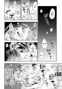 Page 3 of Futanari Ecchi - preview thumbnail