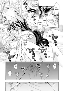 Page 4 of Futanari Ecchi - preview thumbnail