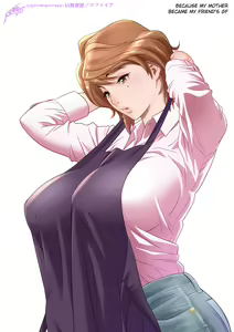 Because my mother became my friend's GF — hentai manga cover on Fhentai